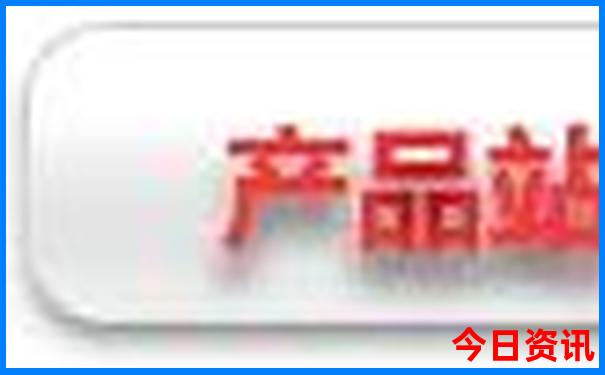 新疆旅游最佳季节是几月份