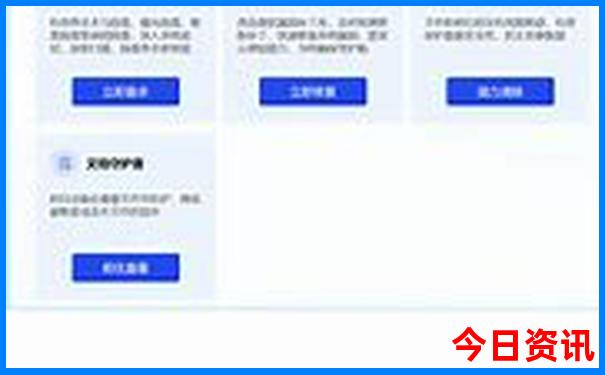甘南有什么好玩的地方旅游景点